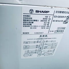 🌸SHARP 電気洗濯機  ES-GE60R-Pの画像