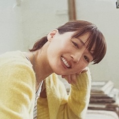 綾瀬はるか　2026 カレンダーの画像