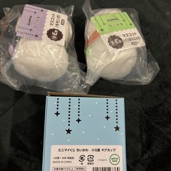 ちいかわ 3点
の画像