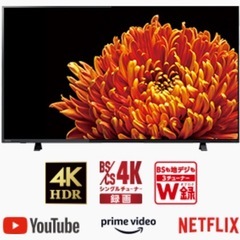 決まりました！東芝 55V型 液晶テレビ レグザ 55C340X 4Kチューナー内蔵 外付けHDD W録画対応 (2020年モデル)の画像