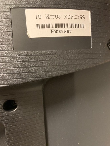 決まりました！東芝 55V型 液晶テレビ レグザ 55C340X 4Kチューナー内蔵 外付けHDD W録画対応 (2020年モデル)