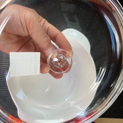 Luminarc ヴィトロ ホワイト スチーマー の画像