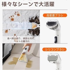 リンサークリーナー❣️16000Pa 超強引 カーペットクリーナー 大容量タンクの画像