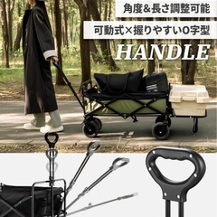 後部展開可アウトドアワゴン キャリーワゴン 耐荷重250kg 大容量300Lの画像