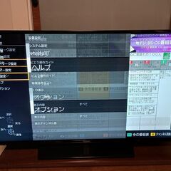 難あり パナソニック VIERA  [43インチ]  TH-43FX750 の画像