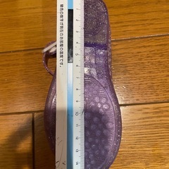 15-15.5cmぐらいの画像