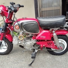 70年代　HONDA モンキータケガワ106cc カスタムビルドの画像