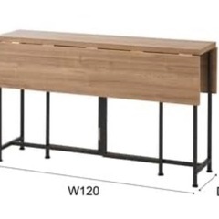 バタフライテーブルの画像