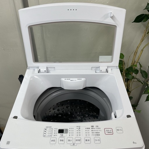 R660 ☀️ ジモティー限定特別価格！ NITORI 洗濯機（洗濯6.0㎏) 21年製 NTR60 ⭐ 動作確認済 ⭐ クリーニング