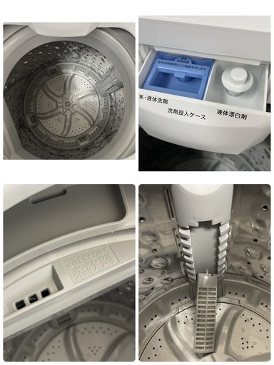 R660 ☀️ ジモティー限定特別価格！ NITORI 洗濯機（洗濯6.0㎏) 21年製 NTR60 ⭐ 動作確認済 ⭐ クリーニング