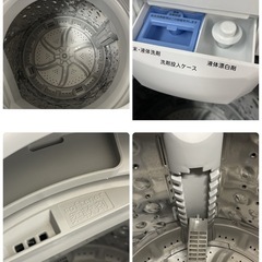 R660 ☀️ ジモティー限定特別価格！ NITORI 洗濯機（洗濯6.0㎏) 21年製 NTR60 ⭐ 動作確認済 ⭐ クリーニング済の画像