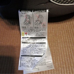 combi チャイルドシート　ジュニアシートの画像