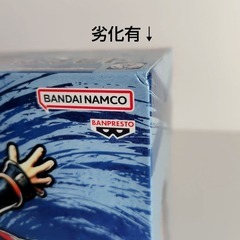 NARUTO 疾風伝『うちはオビト』『自来也』バンプレスト　フィギュア　2個の画像