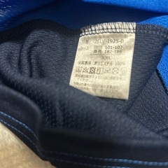 町田ゼルビアサッカーシャツの画像