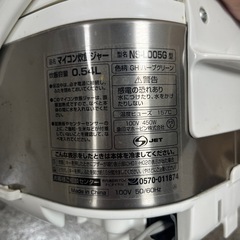 炊飯器　
の画像
