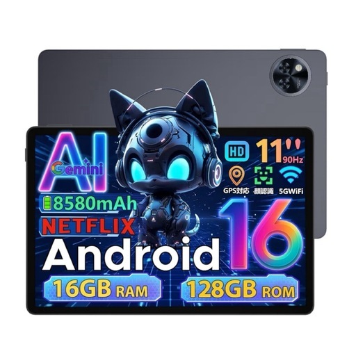 新品　Android16 タブレット 11インチ16GB+128GB+2TB拡張 Android16 タブレット 11インチ16GB+128GB+2TB拡張 Android16