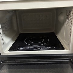 電子レンジ(ARF-206)の画像