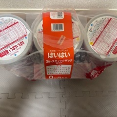 和光堂レーベンスミルクはいはい3缶+スティックパックセット の画像