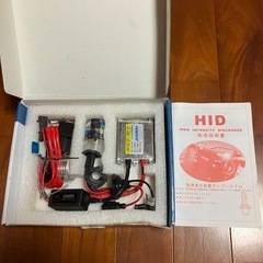 ヘッドライト　フォグランプバルブ　H4 H7などの画像