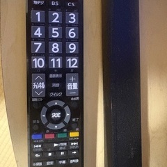 東芝　REGZA 40V型　FULL HDの画像