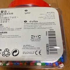 アイロンビーズの画像