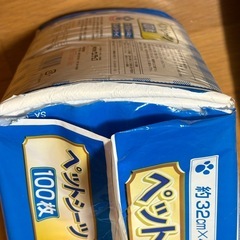 値下げ！カインズ　ツイストペットケージの画像