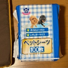 値下げ！カインズ　ツイストペットケージの画像