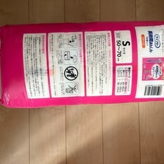 ライフリー 長時間あんしんうす型パンツ S 4回吸収 32枚〔大人用おむつ〕２袋の画像