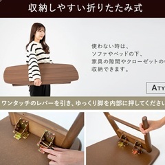 【中古品】テーブル 折りたたみ センターテーブル 木製 シンプル 棚付き 折り畳み おしゃれ ローテーブル 北欧 かわいい NORNE ノルン ナチュラル 折れ脚テーブル リビングテーブル 天然木 一人暮らしの画像