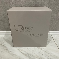 【新品】ネックリラックスピロー 首 枕 ストレートネック スマホ首 ベージュの画像