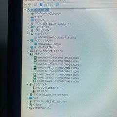 i7valuestar/win11,M8G,HD320Gの画像