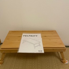 IKEA ミニ机　ベットトレーの画像