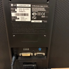 モニター中古。の画像