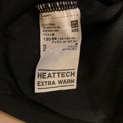 ヒートテック130cmの画像
