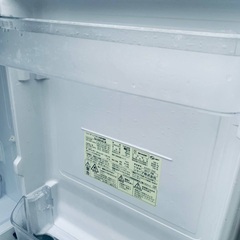 EJ1785番 SHARP ノンフロン冷凍冷蔵庫 SJ-GD14C-Bの画像