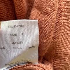 カットソーの画像