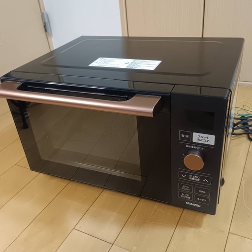 電子レンジ YAMAZEN NERP-018FV(B)