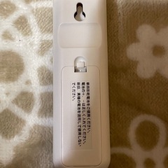 【新品】ニトリ　シーリングライト　リモコン IRLCM17 照明用リモコンの画像