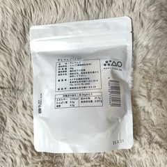 干しりんごの画像