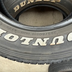 265/60R18 ダンロップ グラントレックAT 4本　ハイラックス、プラド等の画像