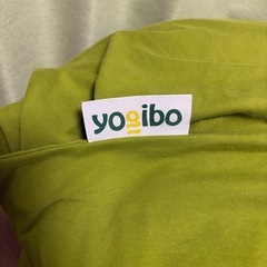 【購入者決定】ヨギボー　マックス　　黄緑の画像