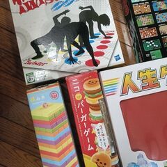 オセロ　人生ゲーム　ツイスター　ジェンガ等の画像