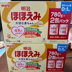 明治ほほえみ(780g×4缶入)の画像