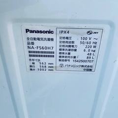 EJ1792番 Panasonic 全自動電気洗濯機 NA-FS60H7の画像