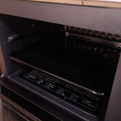 電子レンジ YAMAZEN NERP-018FV(B)の画像