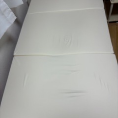 折りたたみ式マットレスの画像