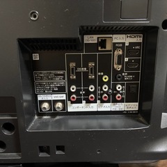 SONY ソニー 26型 液晶デジタルテレビ  KDL-26EX300 HDMI入力 ＊リモコン無し　2010年製 の画像