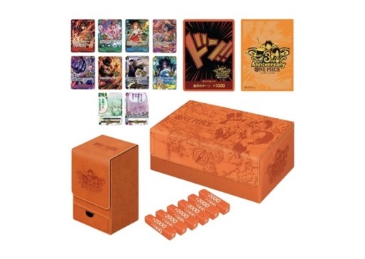 ワンピースカード3rdアニバーサリーセット【未開封】 (さとう) 水戸の