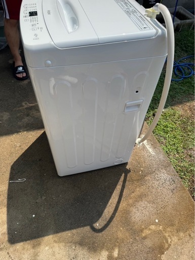 Haier 全自動洗濯機 JW-U45MK 2024年製 洗い4.5kg 洗濯機 ハイアール
