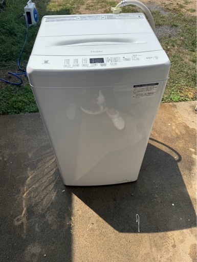 Haier 全自動洗濯機 JW-U45MK 2024年製 洗い4.5kg 洗濯機 ハイアール